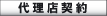 㗝X_